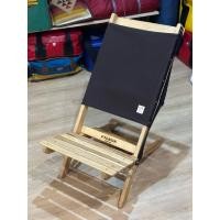 ราคา (พร้อมส่ง‼️)Filson Chelan Chair Natural Ash Wood Made In USA(สินค้ามือ2) (47055725504)