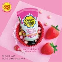 ราคา CHUPA CHUPS Nail and Hand cream So Sweet Strawberry Cream (1811593107)