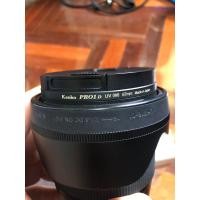 ราคา Sigma 16mm F1.4 DC DN For sony (28210568860)