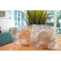 ราคา คุกกี้ By Home bakery ซอฟคุกกี้(หน้านิ่ม)/ขนมหน้าแตก (27300503128)