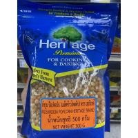 ราคา มัชรูม ป๊อปคอร์น เมล็ดข้าวโพดดิบ ตรา เฮอริเทจ 500g. Mushroom Popcorn Heritage Brand (20020693984)