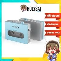 ราคา FiiO CP13 เครื่องเล่นเทปคาสเซ็ทพกพาสไตล์ RETRO (ซาวด์อะเบาท์) คุณภาพสูง (19095727890)