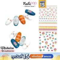 ราคา พร้อมส่ง⚡ สติ๊กเกอร์ติดเล็บ Tattoo Lotus Flower ลายดอกไม้ ลอกลายน้ำ สติกเกอร์ติดเล็บ แทททูติดเล็บ DS-340 Nailspop (2214803977)