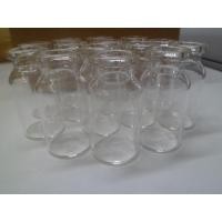 ราคา 10 ขวดโหลแก้วเล็กฝายาง (42013542682)
