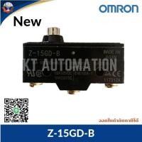 ราคา Limit Switch OMRON Z-15GD-B , ลิมิต สวิทซ์,ไมโครสวิตช์, (40553204074)