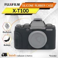ราคา เคสกล้อง Fujifilm XT100 X-T100 เคส เคสกันกระแทก เคสซิลิโคน กระเป๋ากล้อง Case Silicone (56210095123)