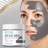 ราคา Sumax Dead Sea Mud Mask สําหรับผิวหน้าและผิวกาย - การดูแลผิวสําหรับผู้หญิงและผู้ชาย - ทําความสะอาดผิวหน้าที่ดีที่สุด Dead Sea Salt Deep5.29OZ (28080221755)