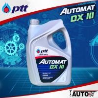 ราคา PTT น้ำมันเกียร์ ปตท. AUTOMAT DEXRON III น้ำมันเกียร์อัตโนมัติ เกรด เด็กซ์รอน 3 ปริมาณ 5 ลิตร (25900982078)