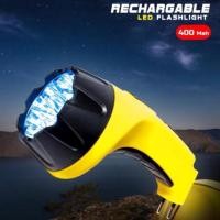 ราคา ไฟฉาย LED แบบชาร์ทไฟได้ ใช้ไปแคมป์ปิ้ง Camping เดินป่า (1548943647)