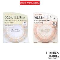 ราคา CEZANNE Soft & Fluffy Finishing Powder　01 Lucent Beige / 03 Lucent Clear Face Powder 【Direct from Japan】 (27870867841)