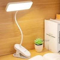 ราคา CODโคมไฟตั้งโต๊ะ LED Desk Lamp โคมไฟ LED แบบคลิป หมุนได้ 360 องศา สำหรับหอพัก ห้องนอน Clip Lamp และการอ่านบนโต๊ะ (29720679321)