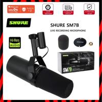 ราคา Shure SM7Bไมโครโฟนคอนเดนเซอร์มืออาชีพไมโครโฟนสด (42701330895)