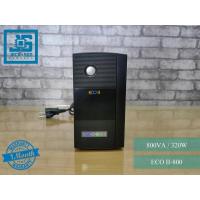 ราคา เครื่องสำรองไฟ SYNDOME ECO (800VA/320W) มือสอง (16958904518)