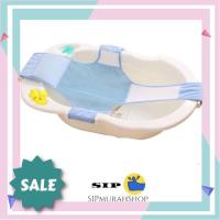 ราคา Baby Bath Helper Baby Bathing Aids Bath Net Anti Slip Tub Seat Mat อุปกรณ์อาบน้ํา (42405780250)