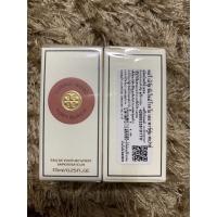 ราคา น้ำหอม Tory Burch Cosmic Wood EDP 7.5 ml (หัวแต้ม) แท้ % (14395539855)
