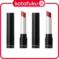 ราคา RIMMEL Lasting Finish Creamy Moist Lipstick 3g JP (42800963159)