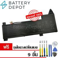 ราคา [ฟรี ไขควง] Asus แบตเตอรี่ ของแท้ B31N1723 (สำหรับ ASUS Vivobook 15 A570Z K570UD R570ZD X570ZD X570UD) Asus Battery (28539345718)