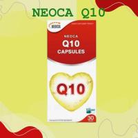 ราคา #NEOCA Q10 นีโอก้า คิวเท็น ต้านอนุมูลอิสระ บำรุงหลอดเลือด ชะลอวัย ไมเกรน (26384187487)