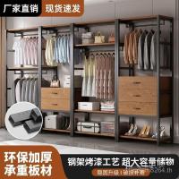 ราคา ลิ้นชักในครัวเรือน Step-in Combination เปิดเก็บ Double-layer ชั้นตู้เสื้อผ้า Coat Rack แขวนห้องนอน G6PT (50857510546)