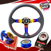 ราคา เซ็ตพวงมาลัยนาดี้สีไทเท พร้อมคอพับ คอบางตรงรุ่น ครอบคอบาง แป้นแตรน็อตสายไฟ ตามภาพ (10986962165)