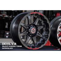 ราคา ล้อแม็กออฟโรด Cosmis Devil V.8 (Satn black) (46106254364)