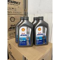 ราคา น้ำมันเครื่อง Shell Advance 10W40 สังเคราะห์แท้ 100% (ป๋องเทา) (11618989481)