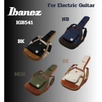 ราคา กระเป๋าใส่กีตาร์ไฟฟ้า Ibanez รุ่น IGB541 (7735137542)