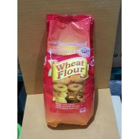 ราคา แป้งอเนกประสงค์ ตรา โบว์แดง (KFM) 1 กก. (47359286289)