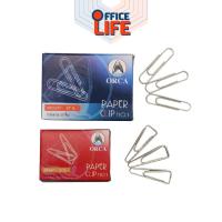 ราคา ORCA (ออร์ก้า) ลวดเสียบ ลวดเสียบกระดาษ ชนิด หัวกลม / หัวเหลียม สีเงิน ( 50 ชิ้น / กล่อง ) (54755887857)