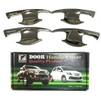 ราคา Toyota เบ้ารองมือเปิดประตู REVO #319 (520713707)