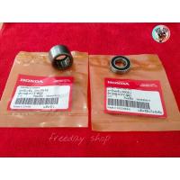 ราคา ลูกปืนชามคลัชหลังHonda(แท้) %Click125-i/150i,PCX-150, Zoomer-X, Scoopy -i (ราคาคู่ละ)(91109-KVY-902+91009-KVY-961) (25858716540)