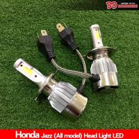 ราคา หลอดไฟหน้า LED JAZZ 2003 2005 2007 2009 2011 2013 ทุกโฉม โคมไฟหน้าเดิมๆ ไฟสีขาว สูงต่ำ (8016199953)