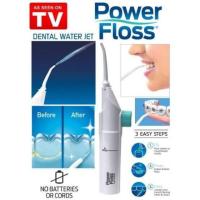 ราคา POWER FLOSS เครื่องพ่นน้ำตามซอกฟันให้สะอาด เครื่องพ่นน้ำ POWER FLOSS อุปกรณ์ ที่ใช้ในการ ทำความสะอาด ซอกฟัน (1971092812)