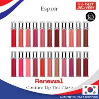 ราคา Espoir Couture Lip Tint Glaze Renewal Version Winters Pick (สีล่าสุดอัปเดต) (50156949266)