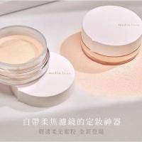 ราคา Kanebo Media Luxe Face Powder แป้งพรีเมียมสูตรใหม่ ช่วยปรับผิวให้เนียนละเอียดและเปล่งประกาย จากญี่ปุ่น (26922043996)