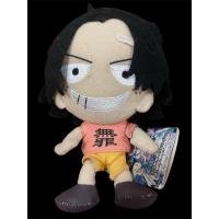 ราคา ตุ๊กตาวันพีชซันจิ ขนาด 7 นิ้วครับ (28325559096)