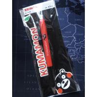 ราคา มือสอง • ดินสอกด Kumamon แท้ จาก Kumamoto Japan (23856491909)