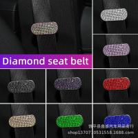 ราคา Diamond-studded Car Seat Belt Holder Limiter Anti-Strangle Clip Buckle หญิงตั้งครรภ์ Elastic Adjuster Belt Clip Universal (42354391340)