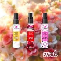 ราคา น้ำหอม ทเวลฟ์พลัส บอดี้ & แฮร์ 25 มล. Twelve Plus Body & Hair Perfume (25744922307)