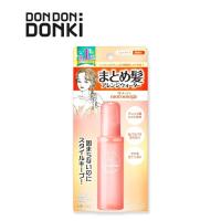 ราคา อูเทน่า มาโตมาเกะ แฮร์ อเรนจ์เมนท์ วอเตอร์ ซี UTENA MATOMAGE HAIR ARRANGEMENT WATER (C) (26633616359)