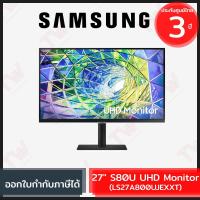 ราคา Samsung 27" S80U 4K IPS UHD PIVOT Monitor (LS27A800UJEXXT) (3Years Warranty) (20005970651)