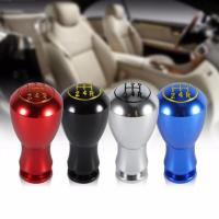 ราคา หัวเกียร์ 5 Speed สำหรับรถยนต์ (1424840818)