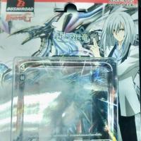 ราคา แวนการ์ด Vg G TD15ลิ้งค์โจ๊กเกอร์ vanguard thailand (4317290024)