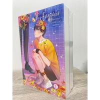 ราคา MY ENGINEER มีช็อป มีเกียร์ มีเมียรึยังวะ?(set 2 เล่มจบ) (22581897343)