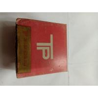 ราคา TOYOTA KE70 3K 4K (SIZE-0.75) PISTON RING (1030) (48509627260)