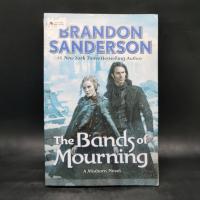 ราคา The Bands of Mourning - Brandon Sanderson ️1067905 (44105333283)
