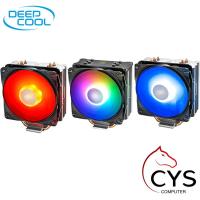 ราคา DEEPCOOL GAMMAXX GT A-RGB / 400 V2 (RED / BLUE LED) CPU AIR COOLER (58010453135)