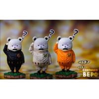 ราคา A+ - Bepo Confusion โมเดล เรซิ่น ของแท้ พร้อมส่ง (16036355004)