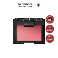 ราคา Nars Blush 4.8g - Orgasm นาร์ส บลัชออนเเบบฝุ่น (17260119992)