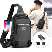 ราคา กระเป๋าคาดอกผู้ชาย สะพายข้างสะพายหลังได้ มีช่องUSB (20432311151)